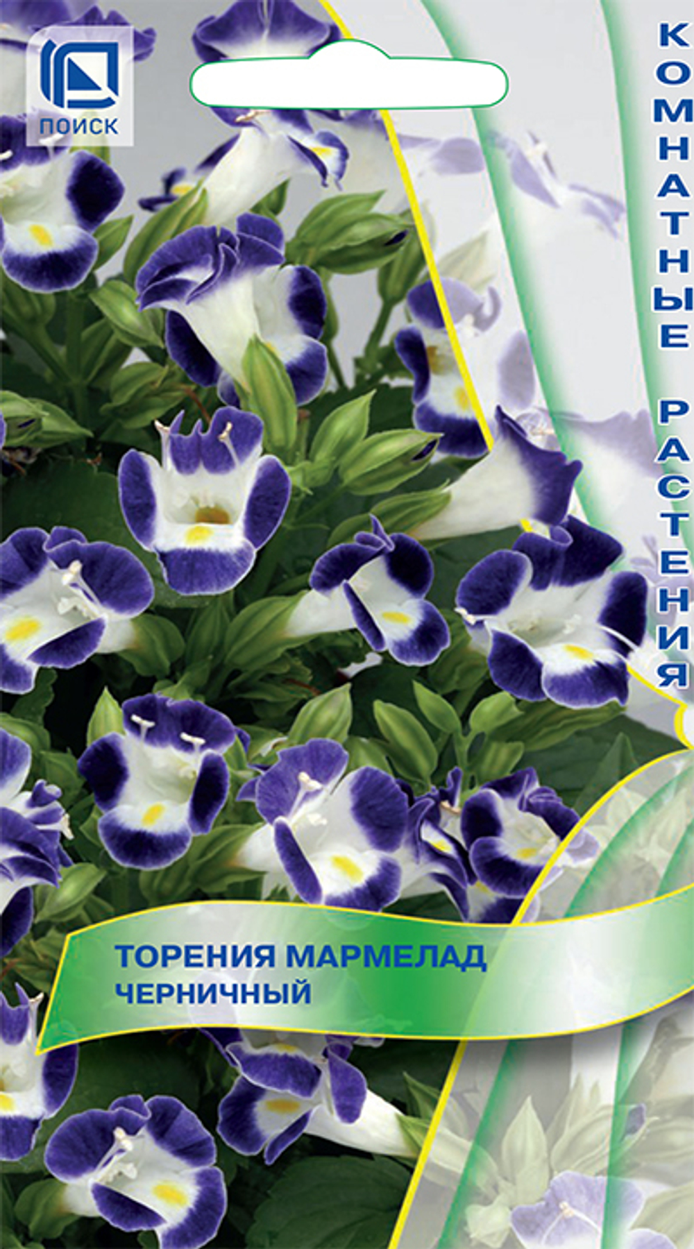 Торения Мармелад Черничный